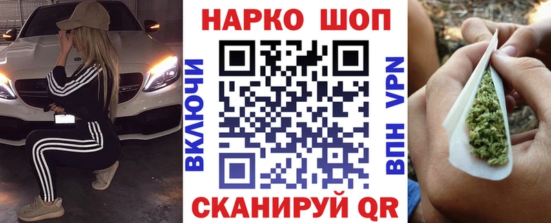 Меф Артёмовск
