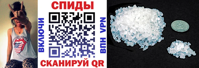 гидра ссылка  дарнет шоп  Артёмовск  Амфетамин 98% 