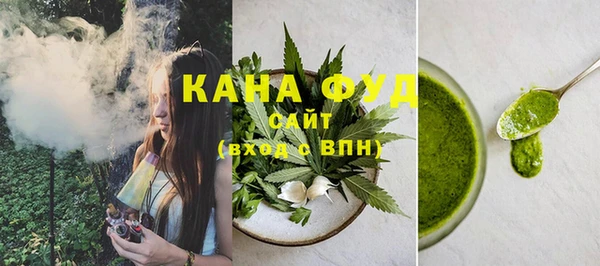 мяу мяу мука Арсеньев
