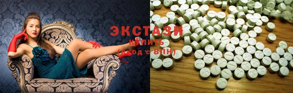 мяу мяу мука Арсеньев